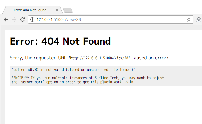 エラー 404 Web サイトにアクセスした場合の